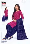 Kaccha Badam Vol 5 By Dr Cotton Printed Dress Material Wholesale Price In Surat